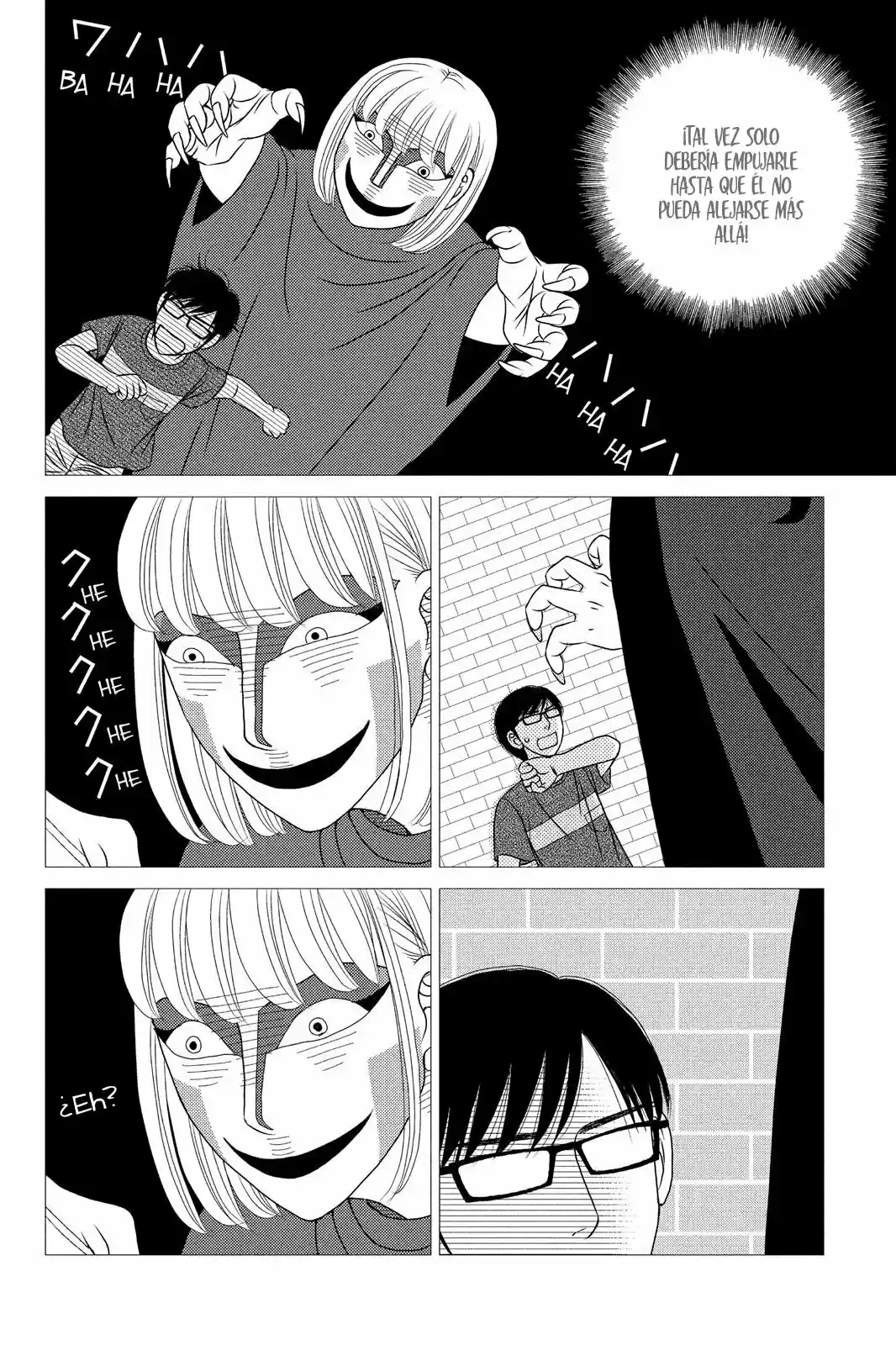 Nigeru Wa Haji Da Ga Yaku Ni Tatsu - Capítulo 12 - Página 14 - LectorTMOo
