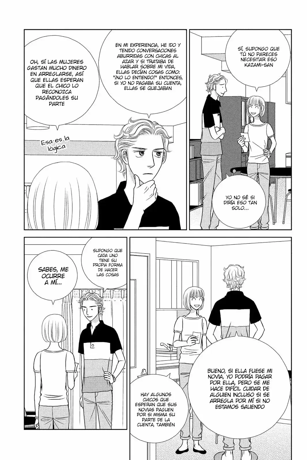 Nigeru Wa Haji Da Ga Yaku Ni Tatsu - Capítulo 12 - Página 17 - LectorTMOo