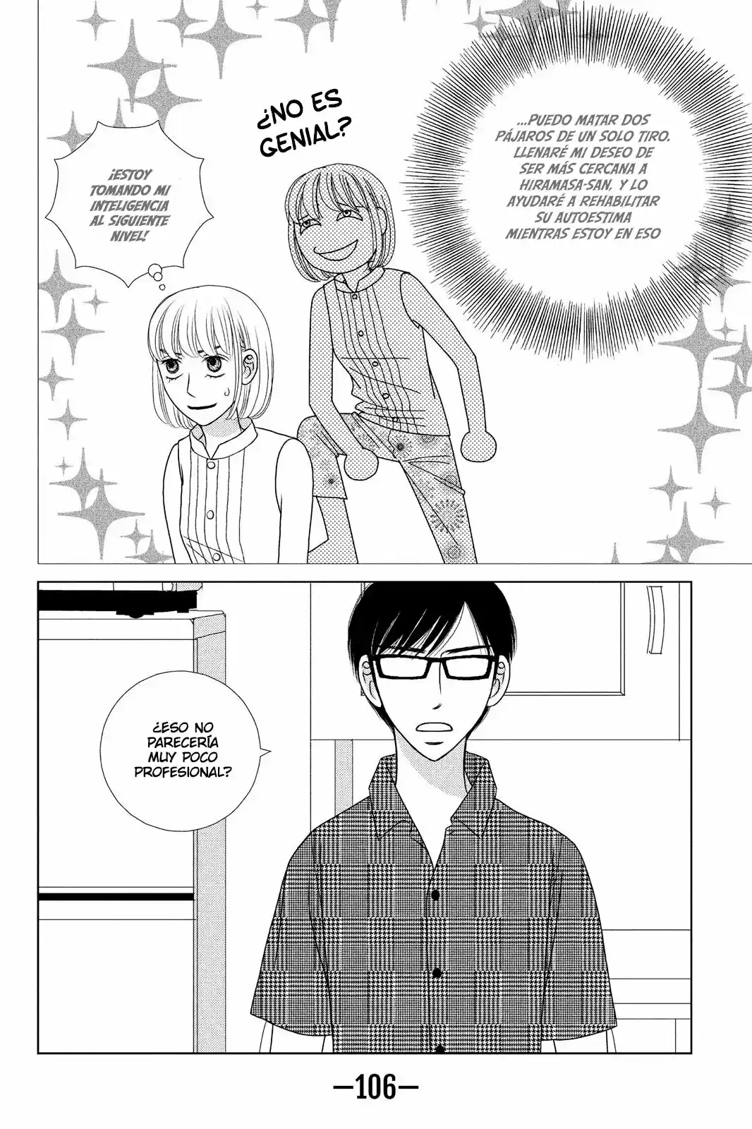Nigeru Wa Haji Da Ga Yaku Ni Tatsu - Capítulo 13 - Página 9 - LectorTMOo