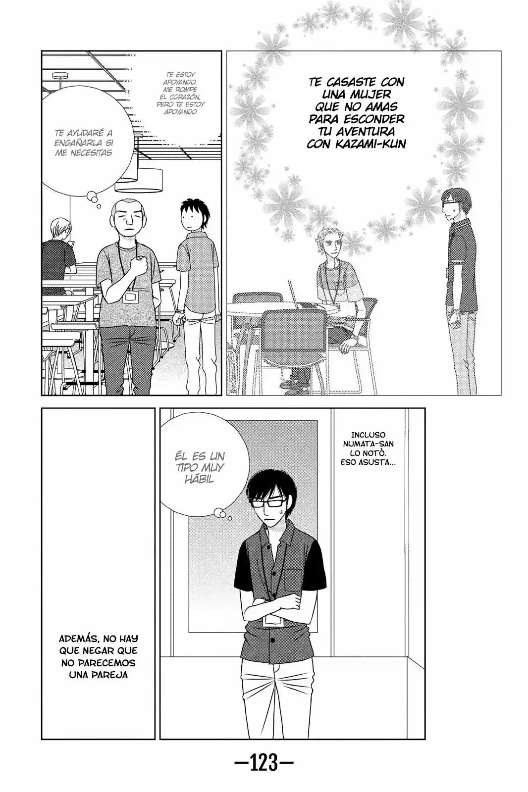 Nigeru Wa Haji Da Ga Yaku Ni Tatsu - Capítulo 13 - Página 26 - LectorTMOo