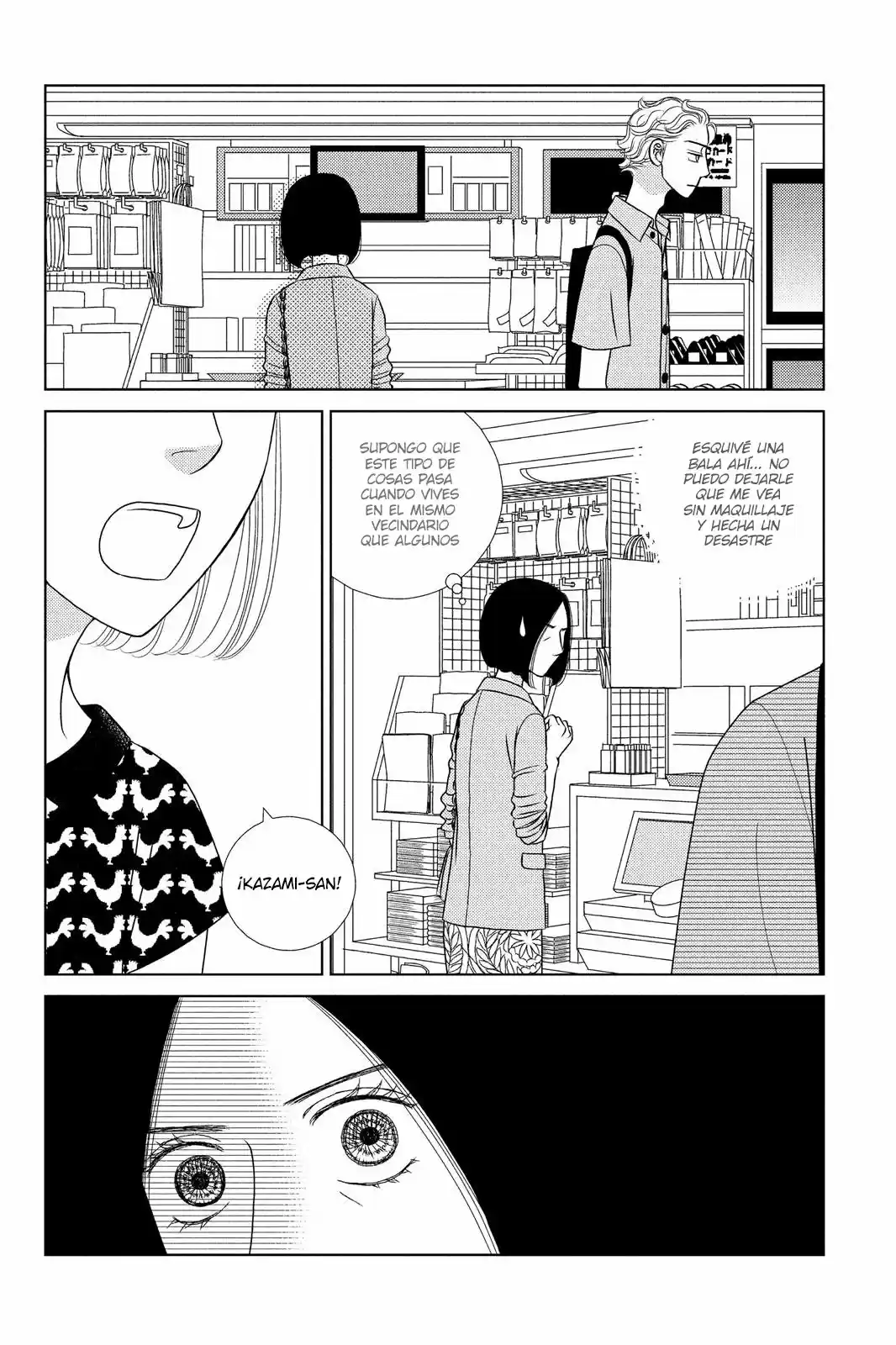 Nigeru Wa Haji Da Ga Yaku Ni Tatsu - Capítulo 14 - Página 5 - LectorTMOo