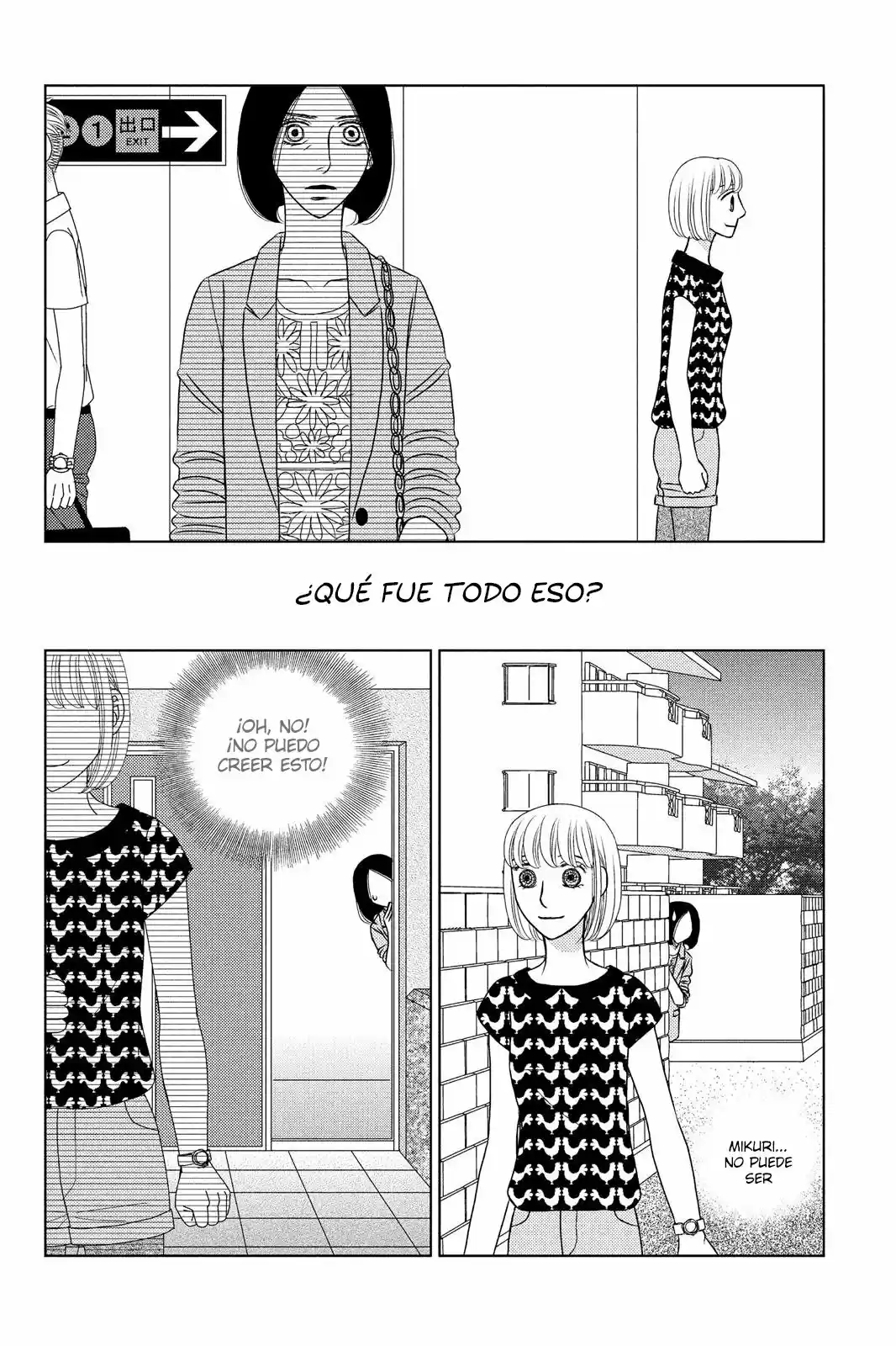 Nigeru Wa Haji Da Ga Yaku Ni Tatsu - Capítulo 14 - Página 7 - LectorTMOo