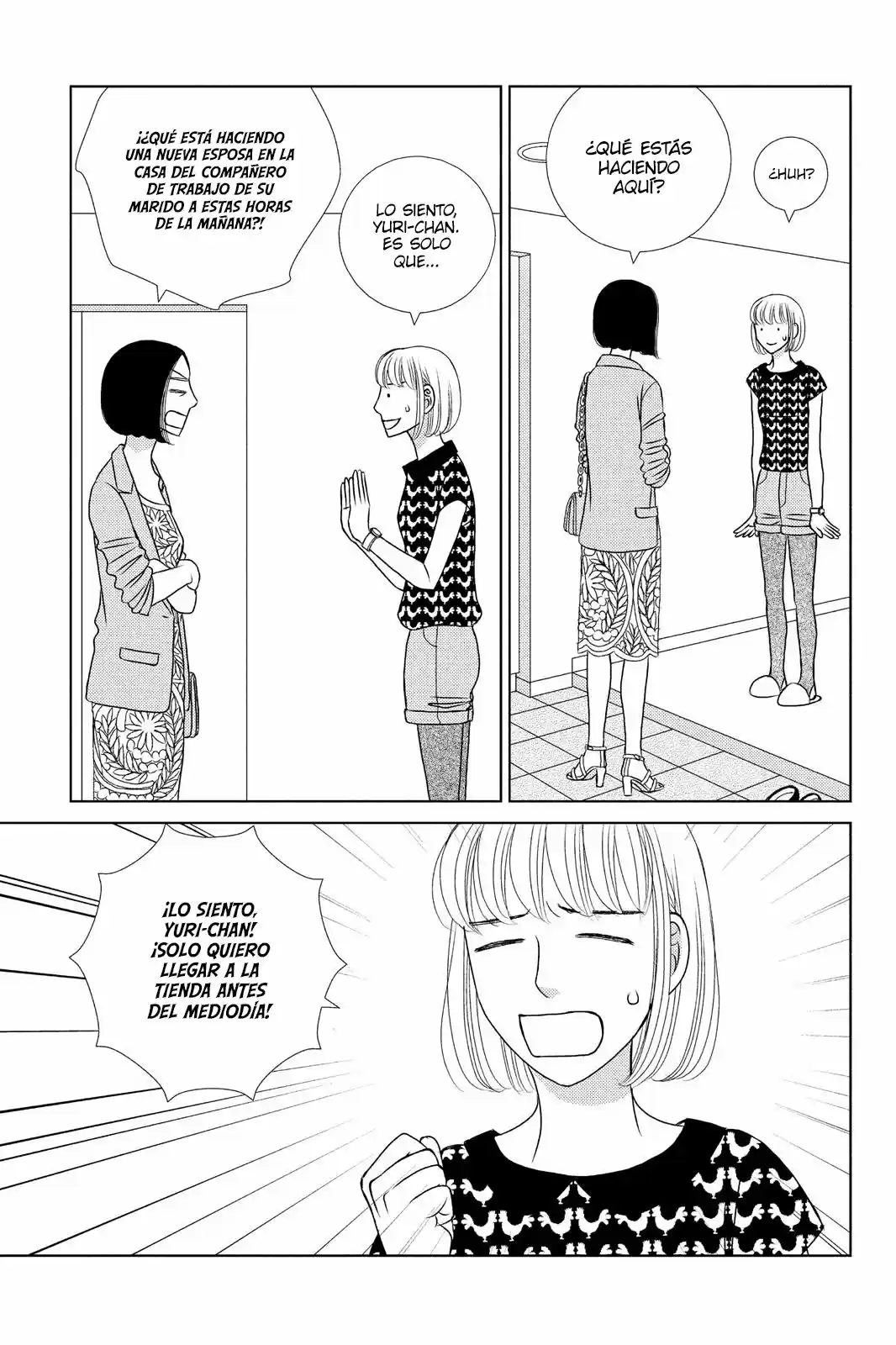 Nigeru Wa Haji Da Ga Yaku Ni Tatsu - Capítulo 14 - Página 10 - LectorTMOo
