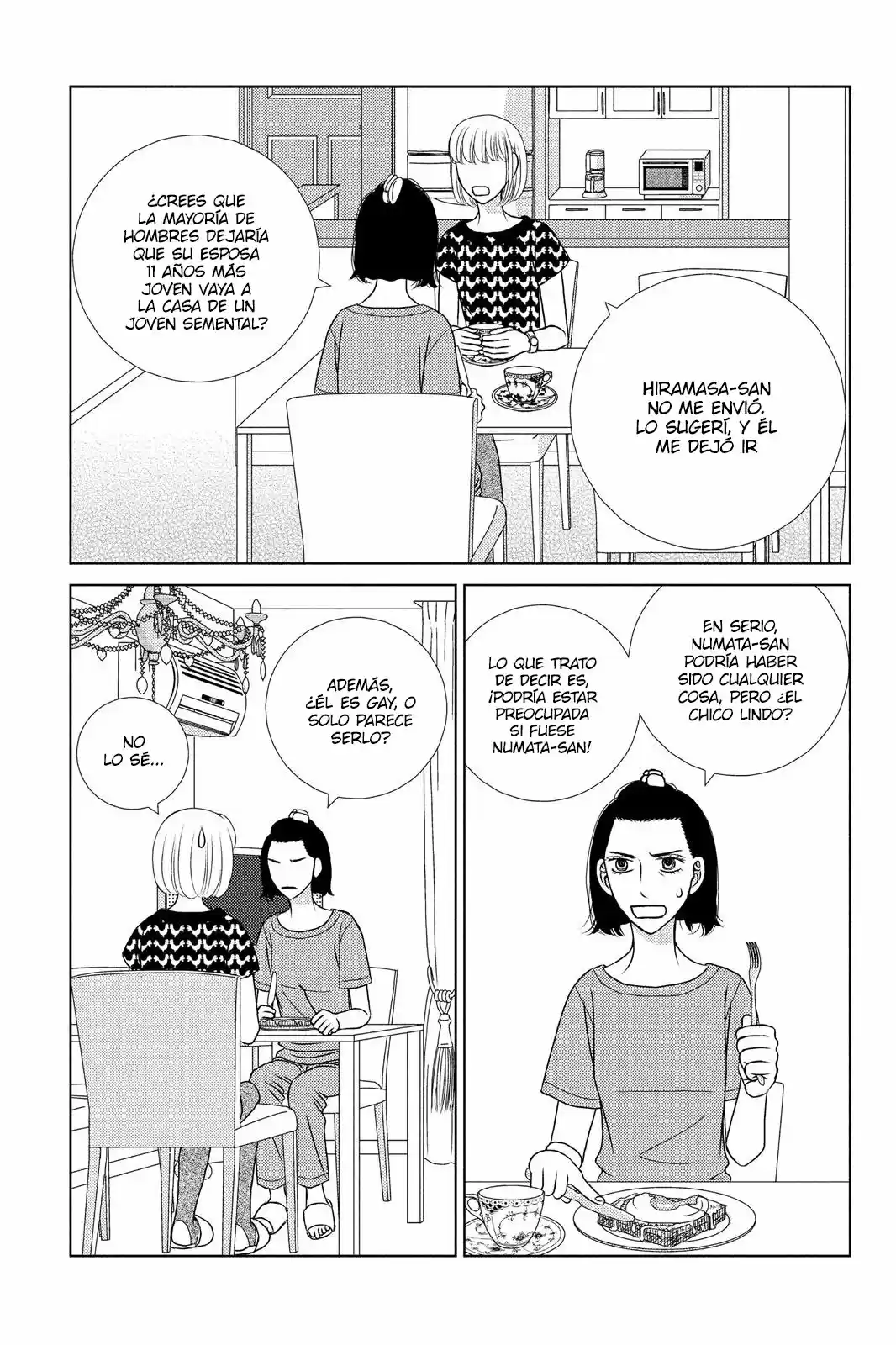 Nigeru Wa Haji Da Ga Yaku Ni Tatsu - Capítulo 14 - Página 20 - LectorTMOo
