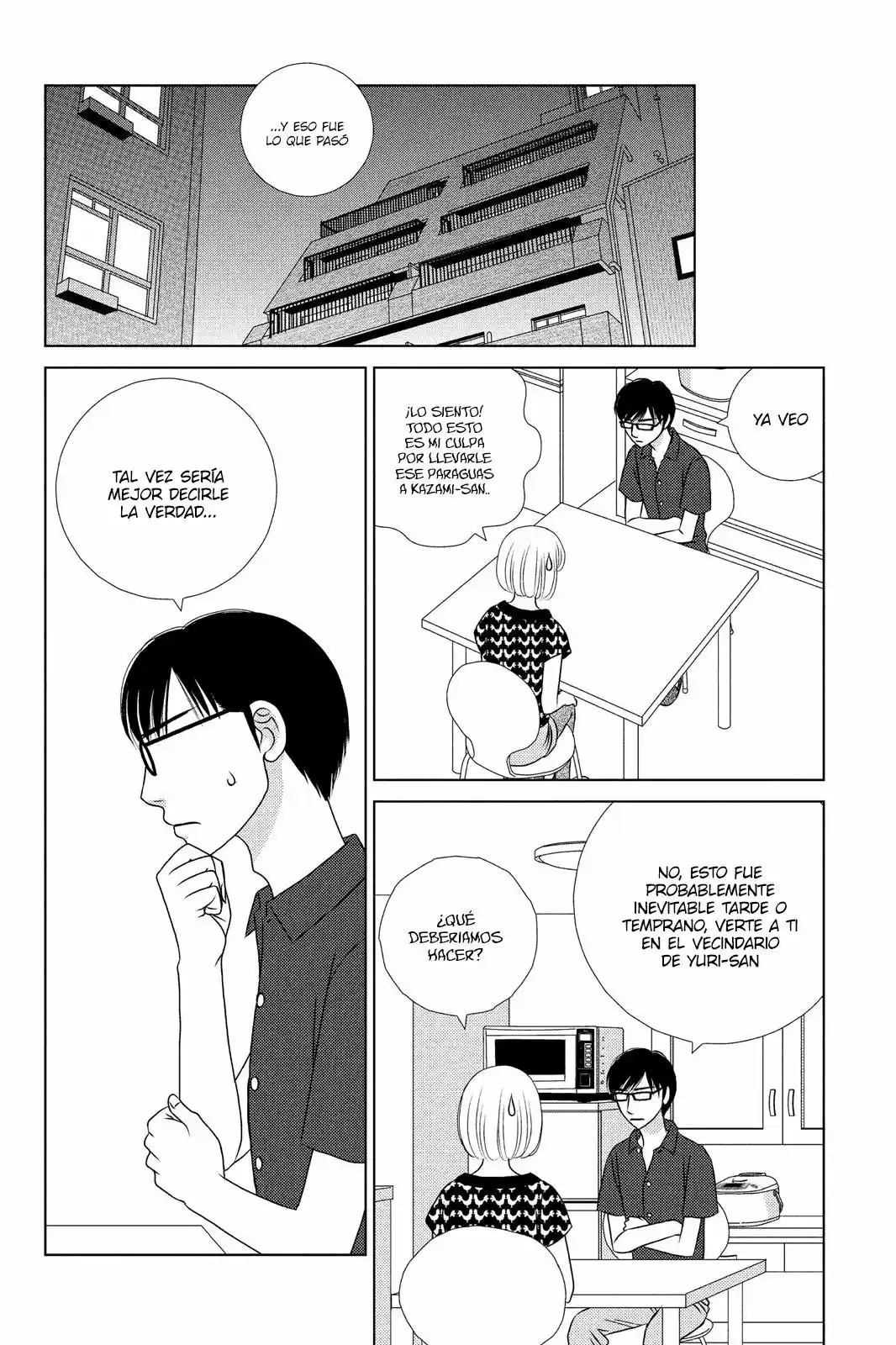 Nigeru Wa Haji Da Ga Yaku Ni Tatsu - Capítulo 14 - Página 23 - LectorTMOo