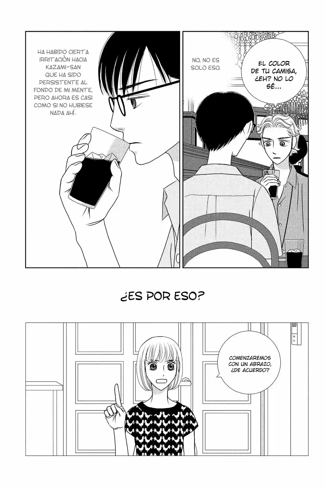 Nigeru Wa Haji Da Ga Yaku Ni Tatsu - Capítulo 15 - Página 8 - LectorTMOo