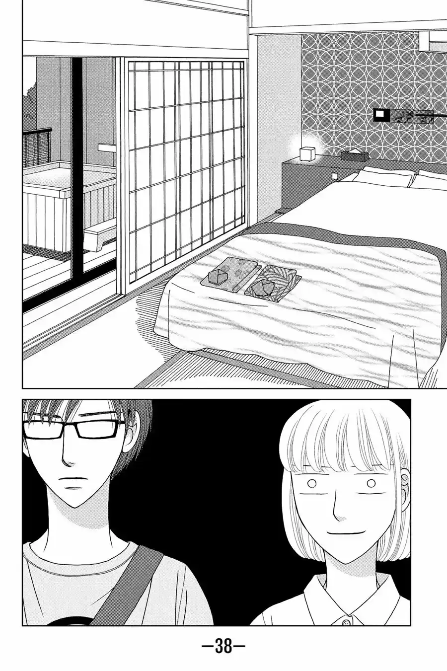 Nigeru Wa Haji Da Ga Yaku Ni Tatsu - Capítulo 16 - Página 6 - LectorTMOo