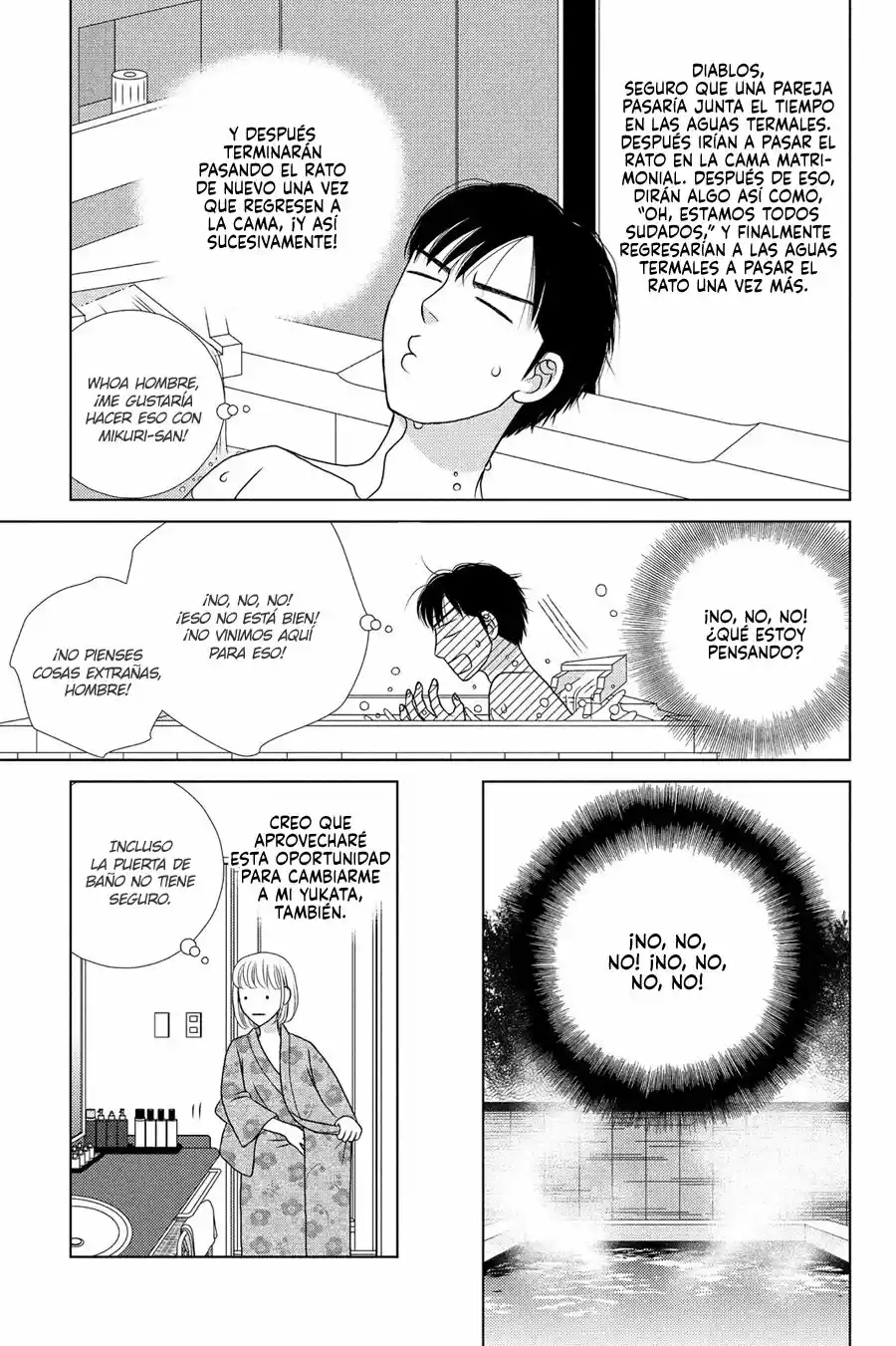 Nigeru Wa Haji Da Ga Yaku Ni Tatsu - Capítulo 16 - Página 11 - LectorTMOo
