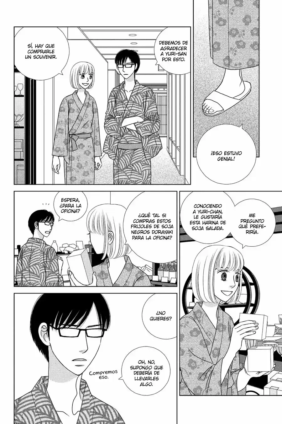 Nigeru Wa Haji Da Ga Yaku Ni Tatsu - Capítulo 16 - Página 18 - LectorTMOo