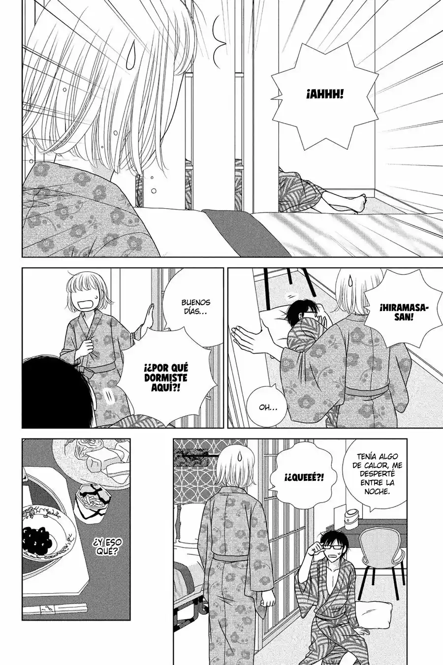 Nigeru Wa Haji Da Ga Yaku Ni Tatsu - Capítulo 16 - Página 26 - LectorTMOo