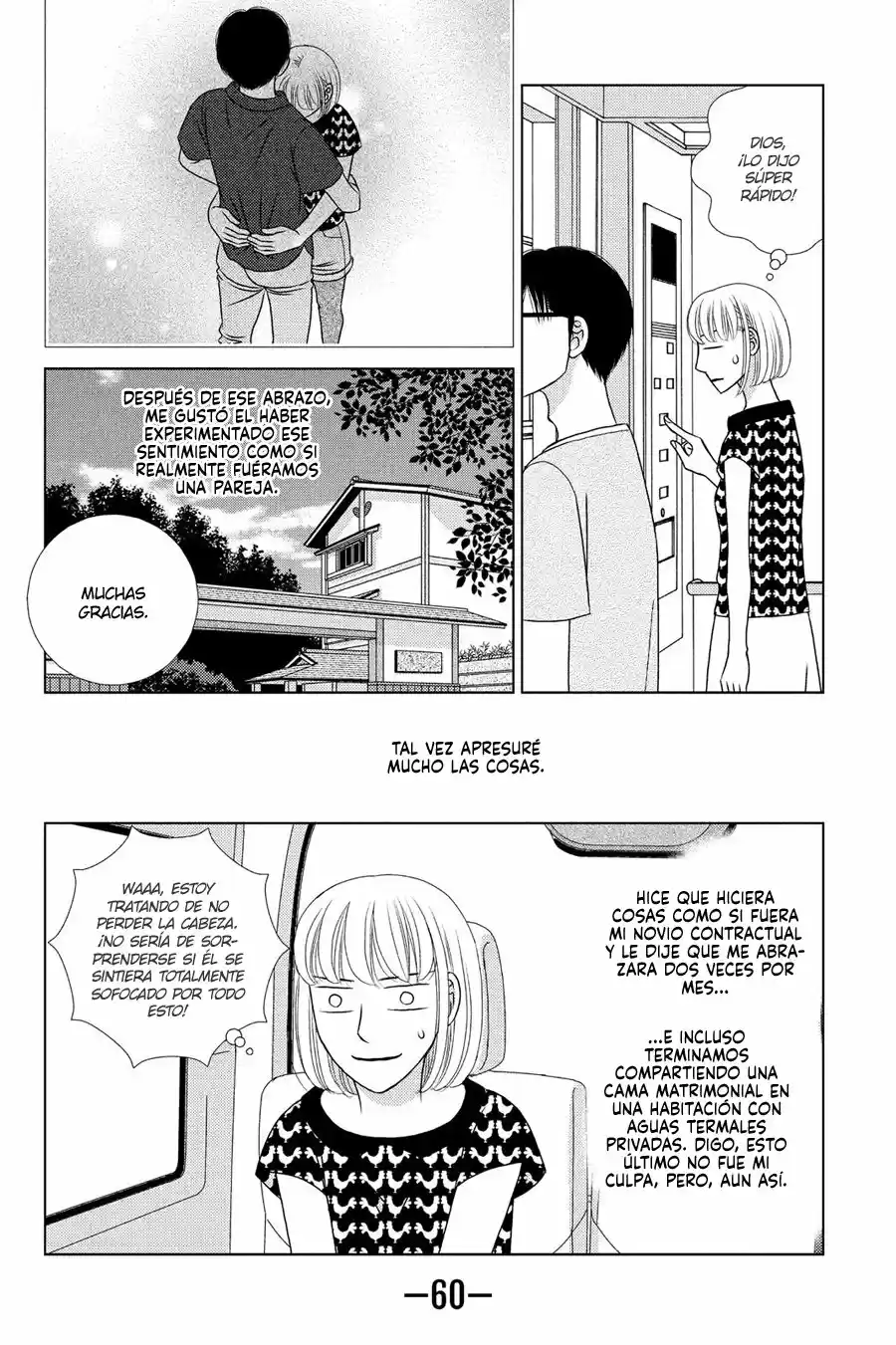 Nigeru Wa Haji Da Ga Yaku Ni Tatsu - Capítulo 16 - Página 28 - LectorTMOo