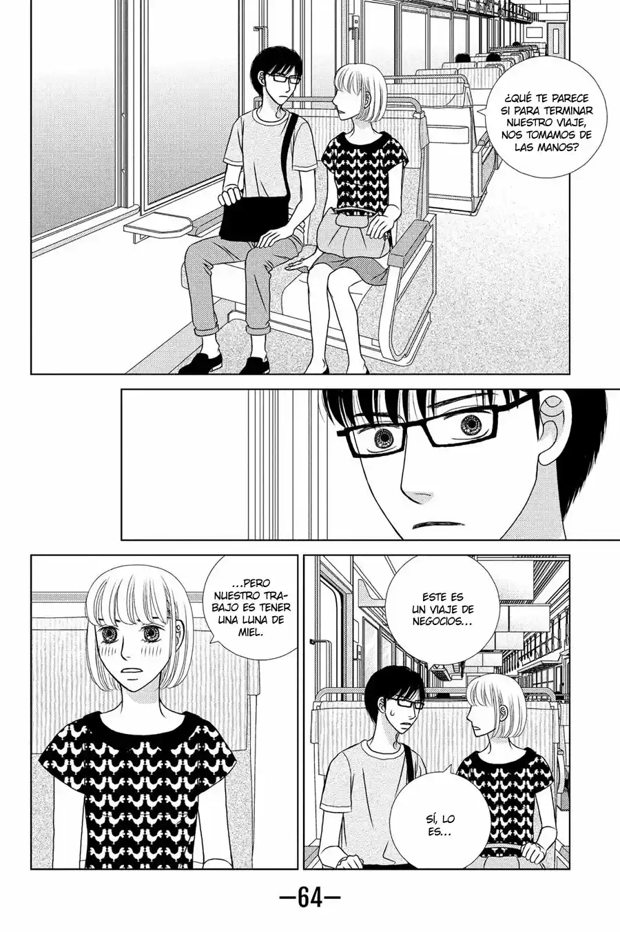 Nigeru Wa Haji Da Ga Yaku Ni Tatsu - Capítulo 16 - Página 32 - LectorTMOo