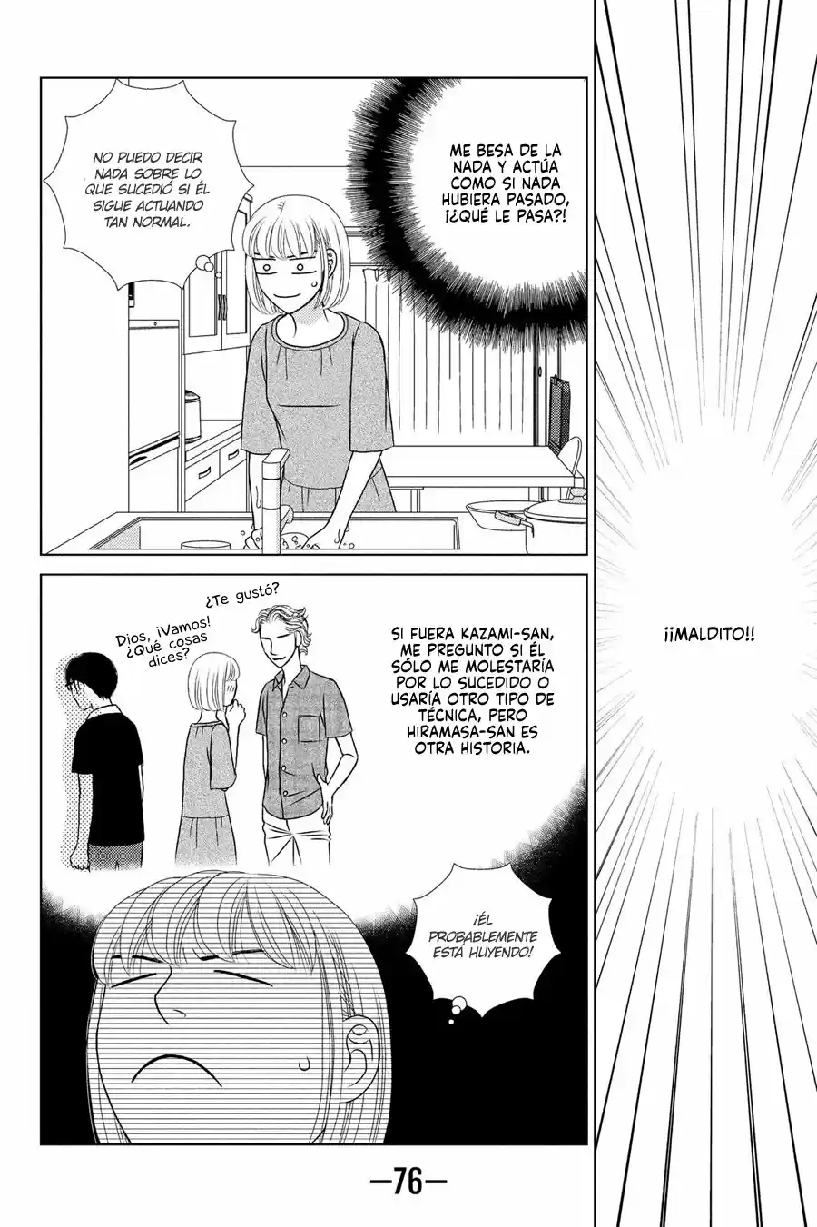 Nigeru Wa Haji Da Ga Yaku Ni Tatsu - Capítulo 17 - Página 10 - LectorTMOo