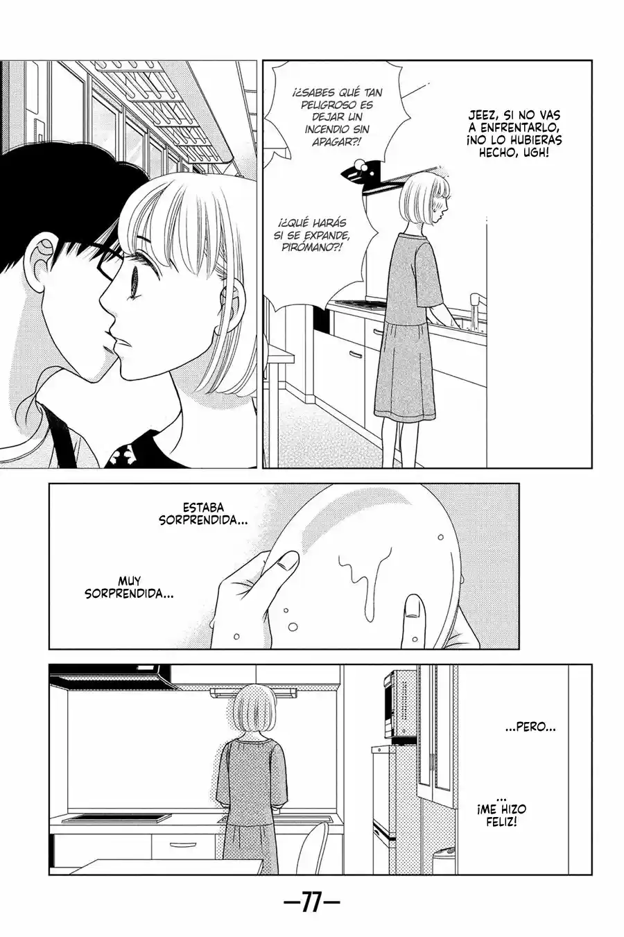 Nigeru Wa Haji Da Ga Yaku Ni Tatsu - Capítulo 17 - Página 11 - LectorTMOo