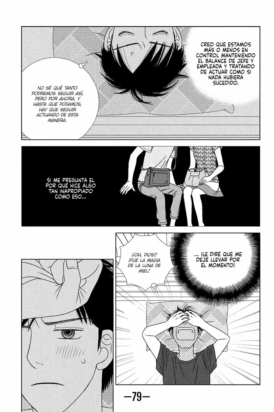 Nigeru Wa Haji Da Ga Yaku Ni Tatsu - Capítulo 17 - Página 13 - LectorTMOo