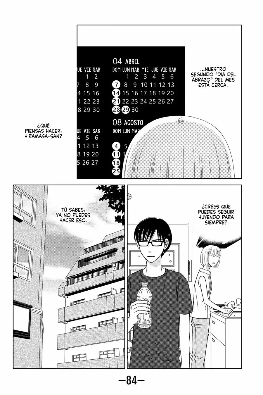 Nigeru Wa Haji Da Ga Yaku Ni Tatsu - Capítulo 17 - Página 18 - LectorTMOo