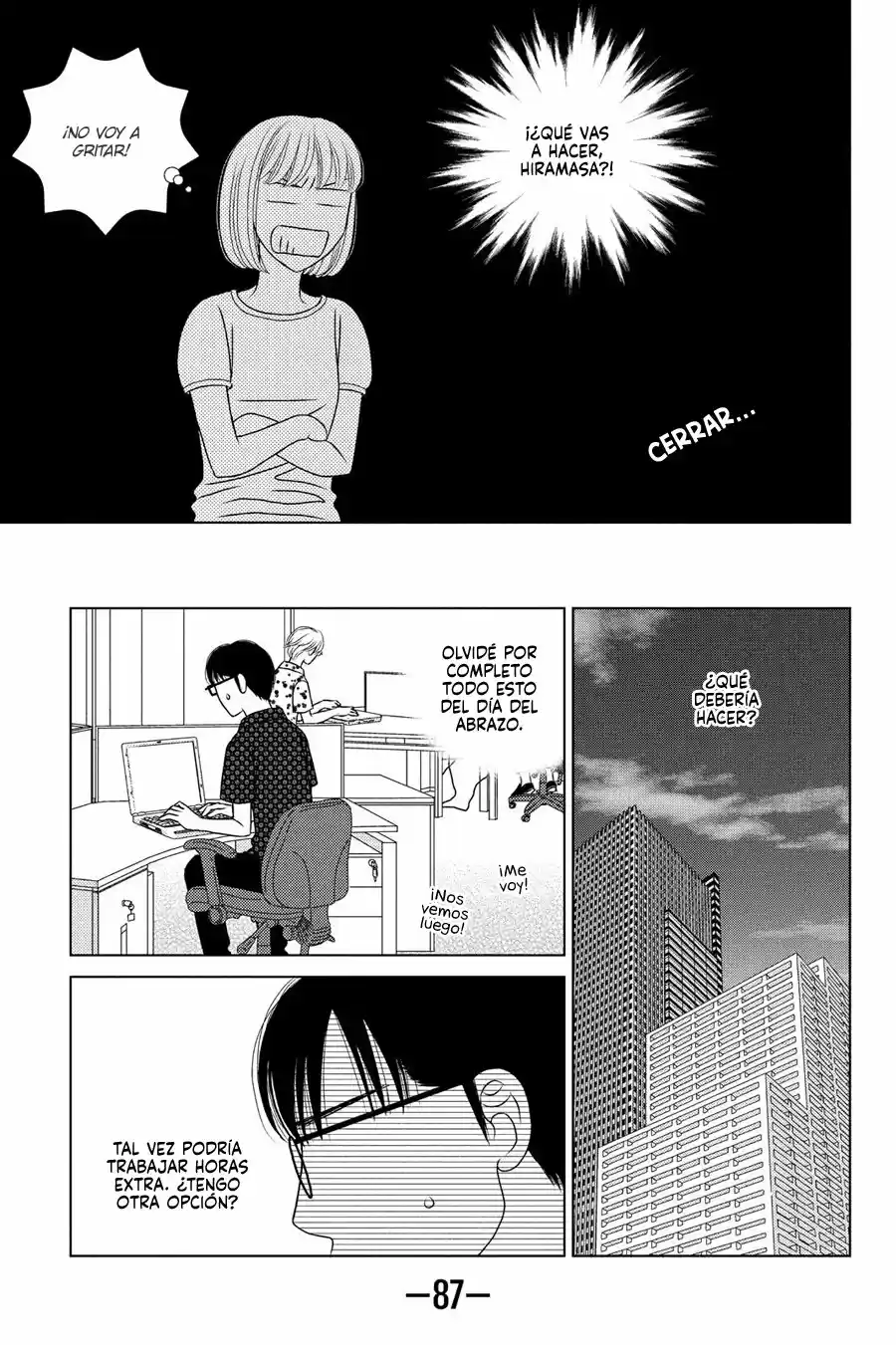 Nigeru Wa Haji Da Ga Yaku Ni Tatsu - Capítulo 17 - Página 21 - LectorTMOo