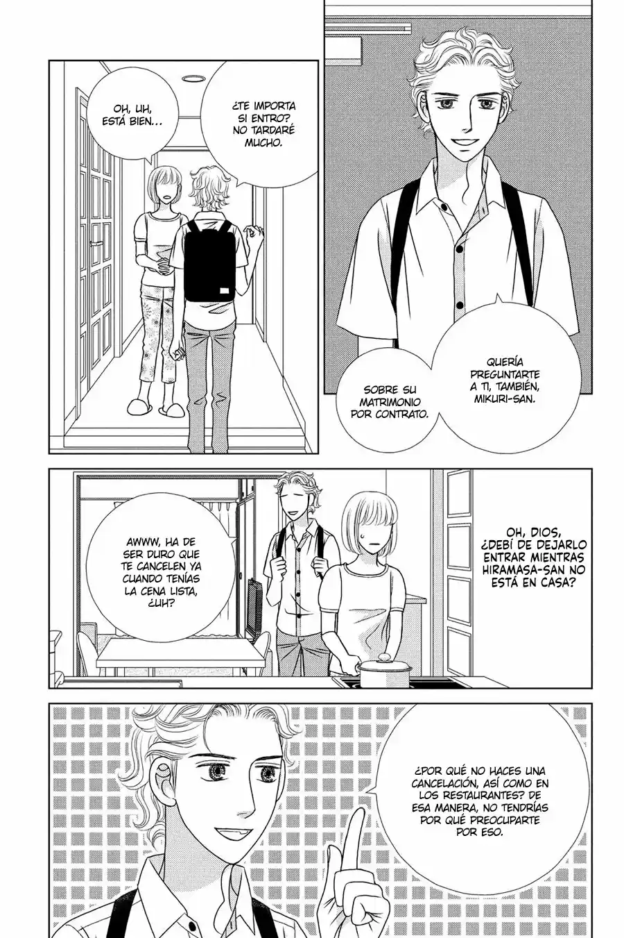 Nigeru Wa Haji Da Ga Yaku Ni Tatsu - Capítulo 18 - Página 5 - LectorTMOo
