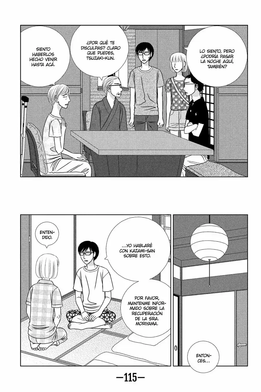 Nigeru Wa Haji Da Ga Yaku Ni Tatsu - Capítulo 18 - Página 25 - LectorTMOo