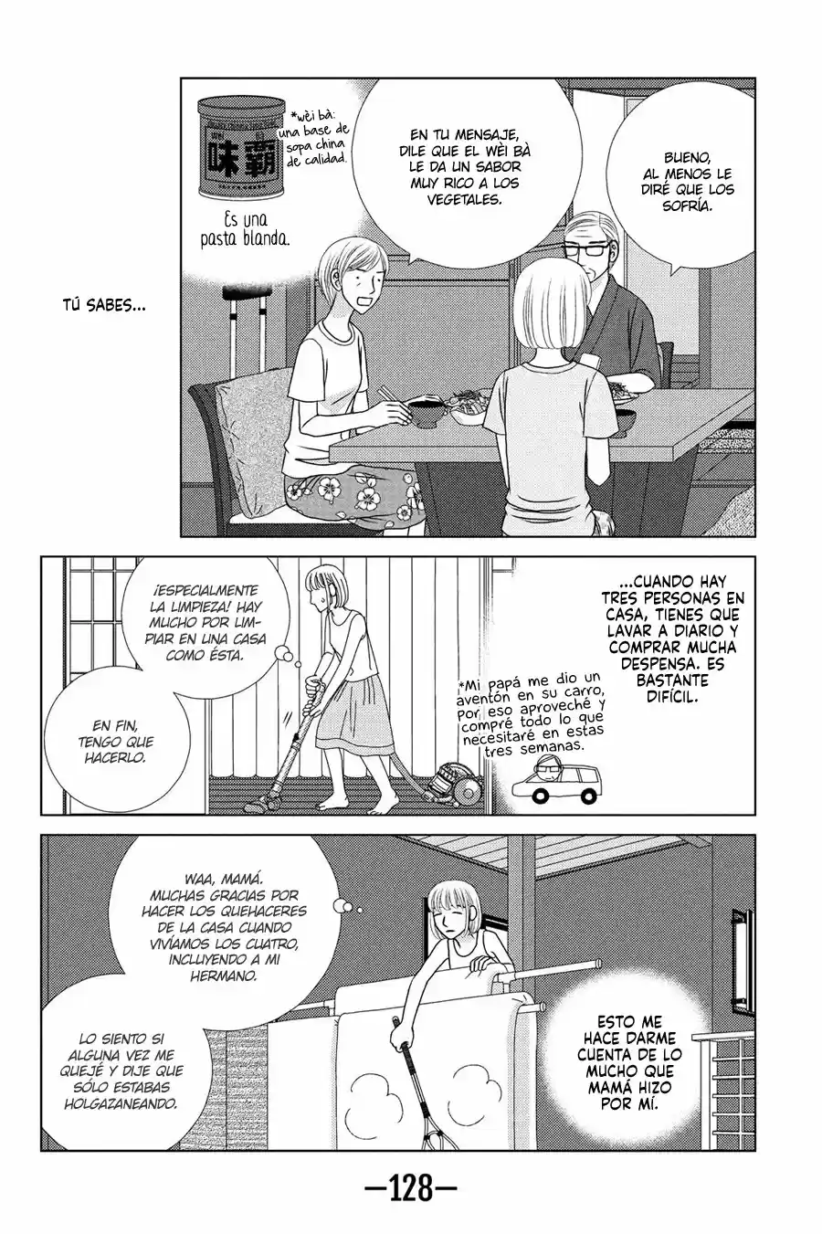 Nigeru Wa Haji Da Ga Yaku Ni Tatsu - Capítulo 19 - Página 6 - LectorTMOo