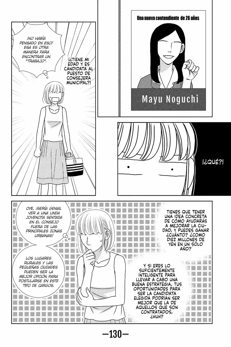 Nigeru Wa Haji Da Ga Yaku Ni Tatsu - Capítulo 19 - Página 8 - LectorTMOo