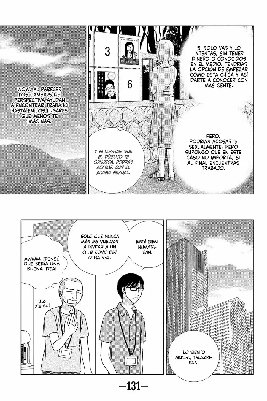 Nigeru Wa Haji Da Ga Yaku Ni Tatsu - Capítulo 19 - Página 9 - LectorTMOo