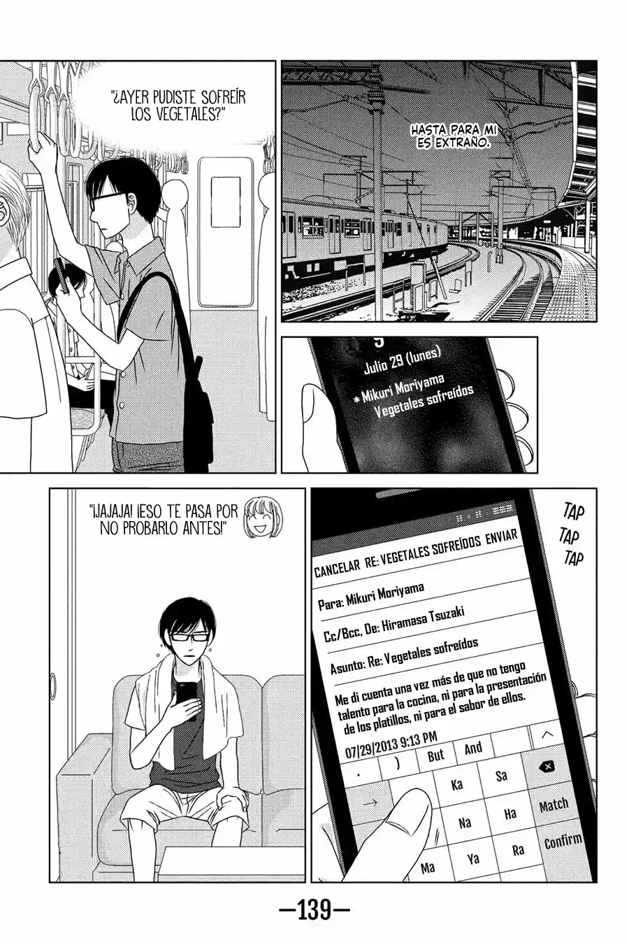 Nigeru Wa Haji Da Ga Yaku Ni Tatsu - Capítulo 19 - Página 17 - LectorTMOo