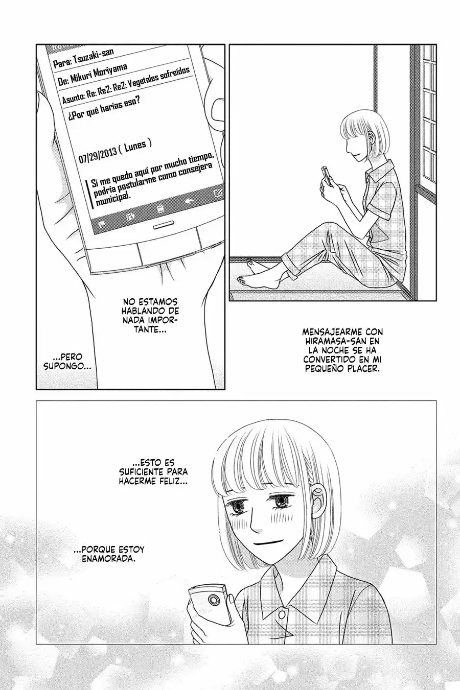 Nigeru Wa Haji Da Ga Yaku Ni Tatsu - Capítulo 19 - Página 19 - LectorTMOo