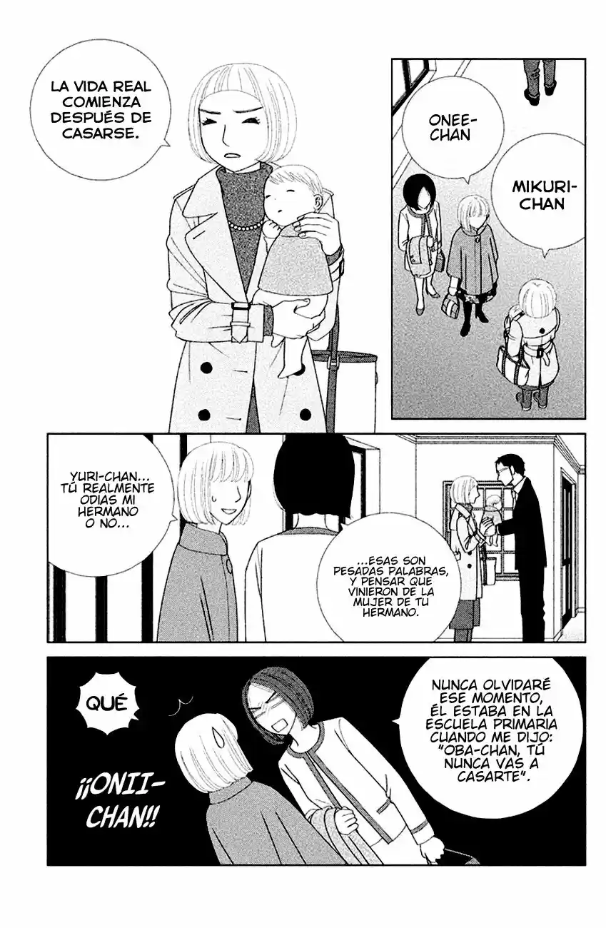 Nigeru Wa Haji Da Ga Yaku Ni Tatsu - Capítulo 2 - Página 12 - LectorTMOo