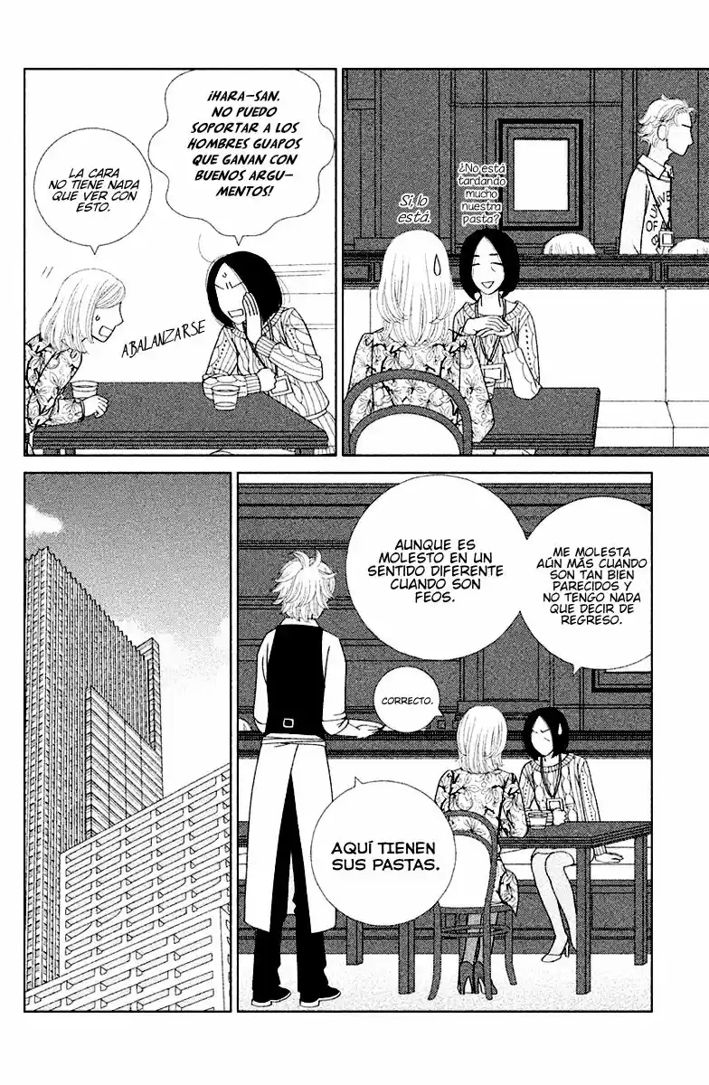 Nigeru Wa Haji Da Ga Yaku Ni Tatsu - Capítulo 2 - Página 25 - LectorTMOo