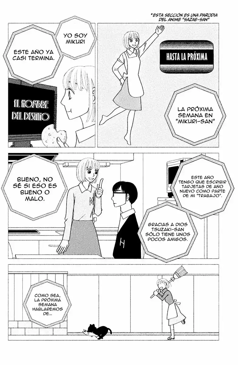 Nigeru Wa Haji Da Ga Yaku Ni Tatsu - Capítulo 2 - Página 35 - LectorTMOo