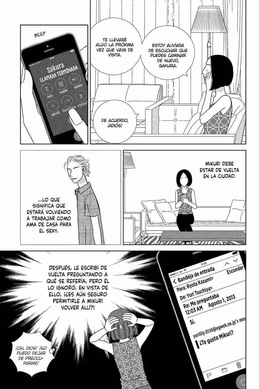 Nigeru Wa Haji Da Ga Yaku Ni Tatsu - Capítulo 20 - Página 17 - LectorTMOo
