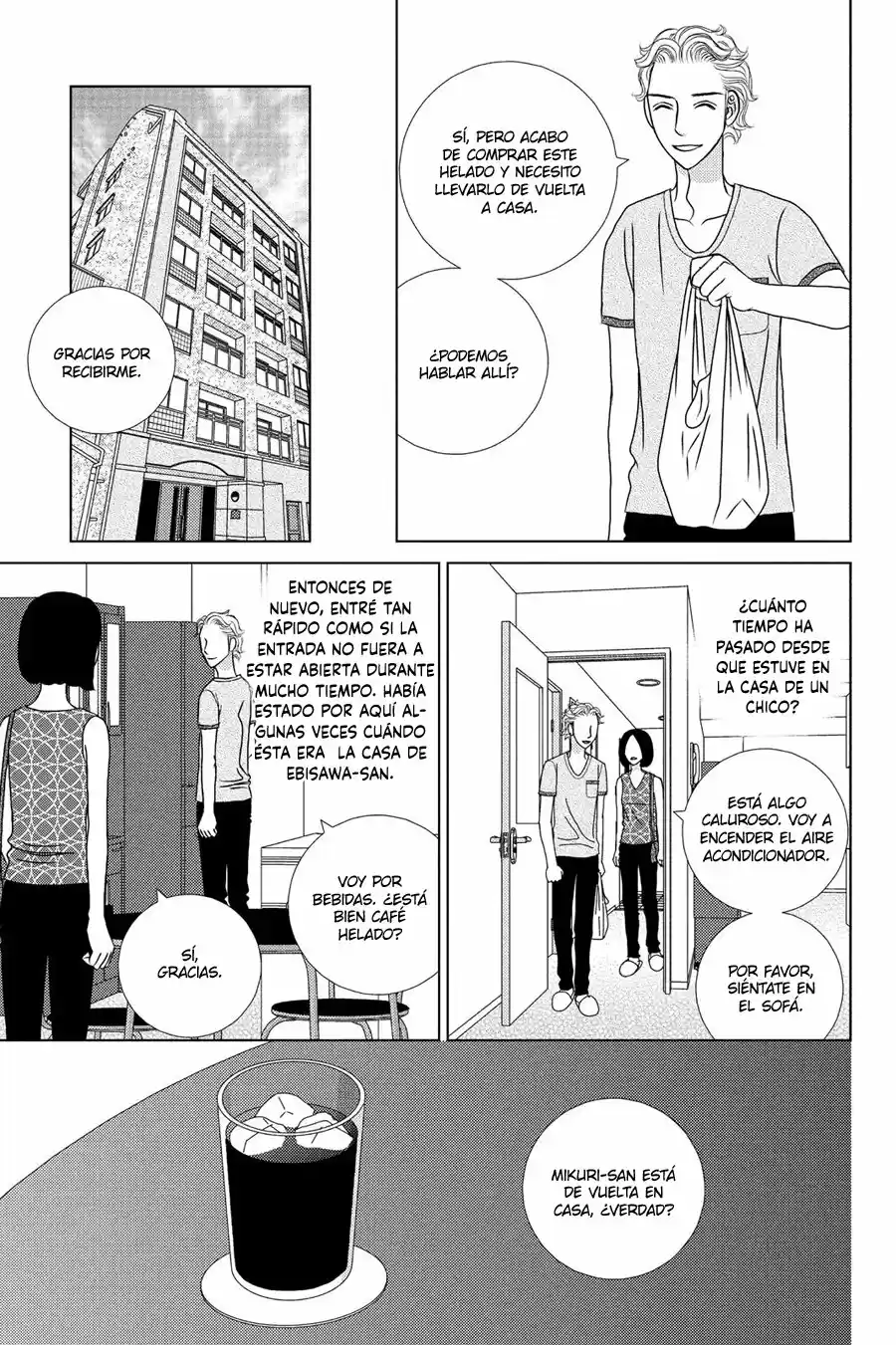 Nigeru Wa Haji Da Ga Yaku Ni Tatsu - Capítulo 20 - Página 19 - LectorTMOo