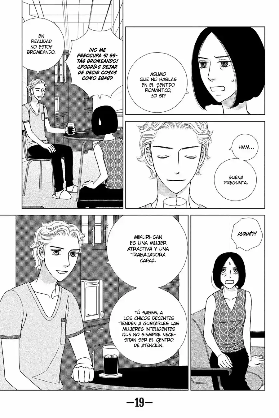 Nigeru Wa Haji Da Ga Yaku Ni Tatsu - Capítulo 20 - Página 21 - LectorTMOo