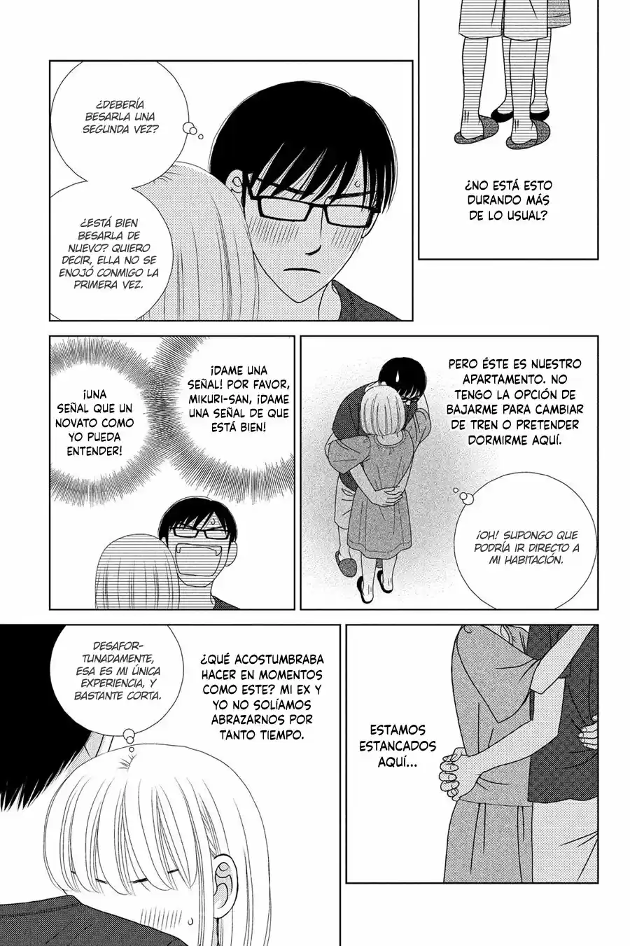 Nigeru Wa Haji Da Ga Yaku Ni Tatsu - Capítulo 20 - Página 33 - LectorTMOo