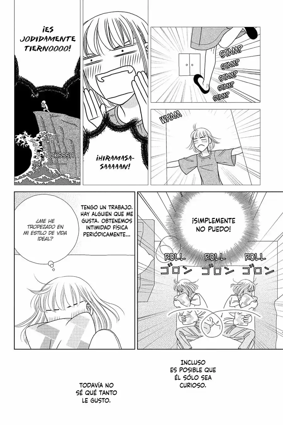 Nigeru Wa Haji Da Ga Yaku Ni Tatsu - Capítulo 21 - Página 6 - LectorTMOo
