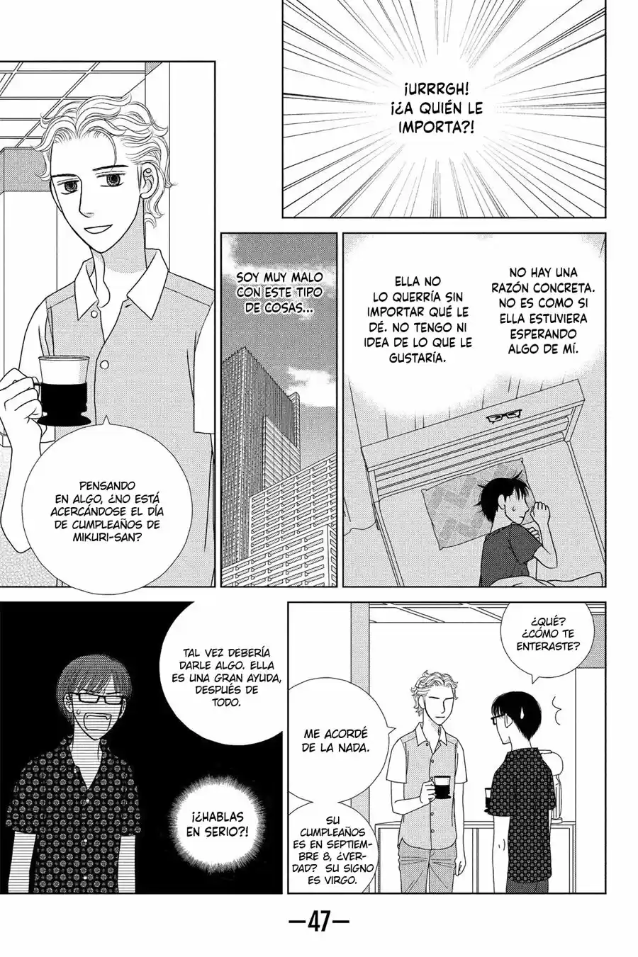 Nigeru Wa Haji Da Ga Yaku Ni Tatsu - Capítulo 21 - Página 15 - LectorTMOo