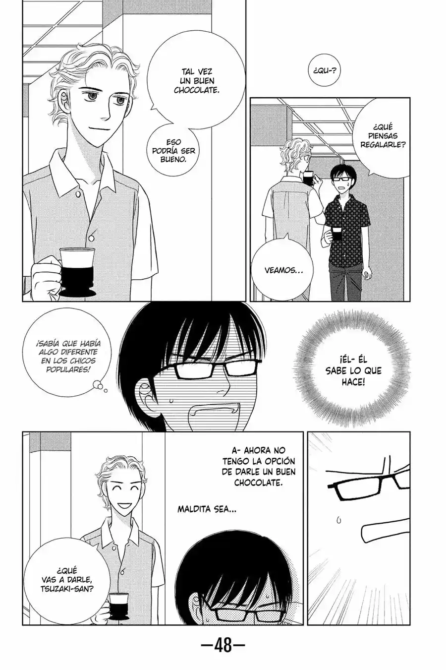Nigeru Wa Haji Da Ga Yaku Ni Tatsu - Capítulo 21 - Página 16 - LectorTMOo