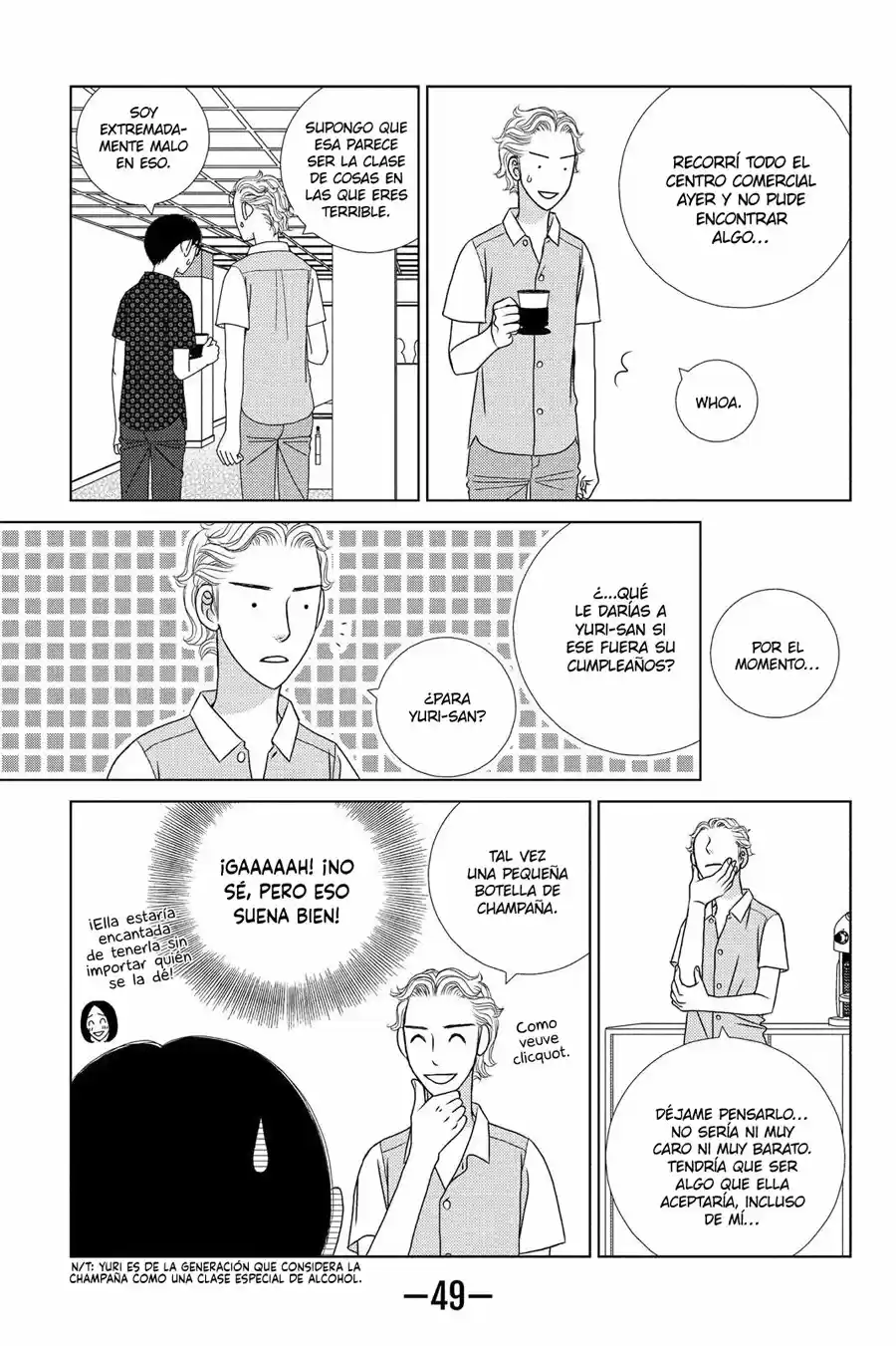 Nigeru Wa Haji Da Ga Yaku Ni Tatsu - Capítulo 21 - Página 17 - LectorTMOo