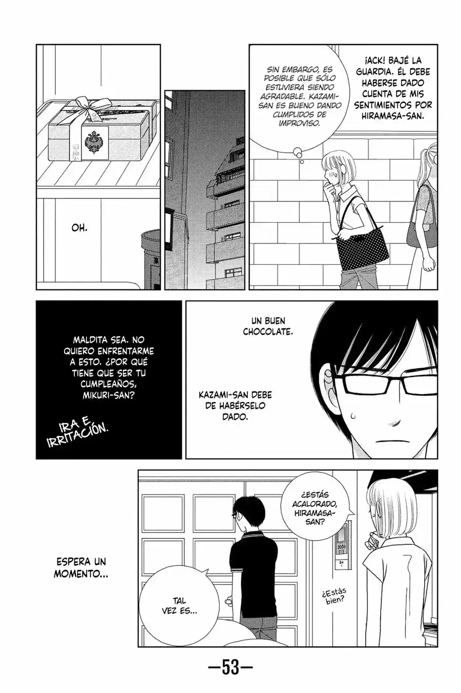 Nigeru Wa Haji Da Ga Yaku Ni Tatsu - Capítulo 21 - Página 21 - LectorTMOo