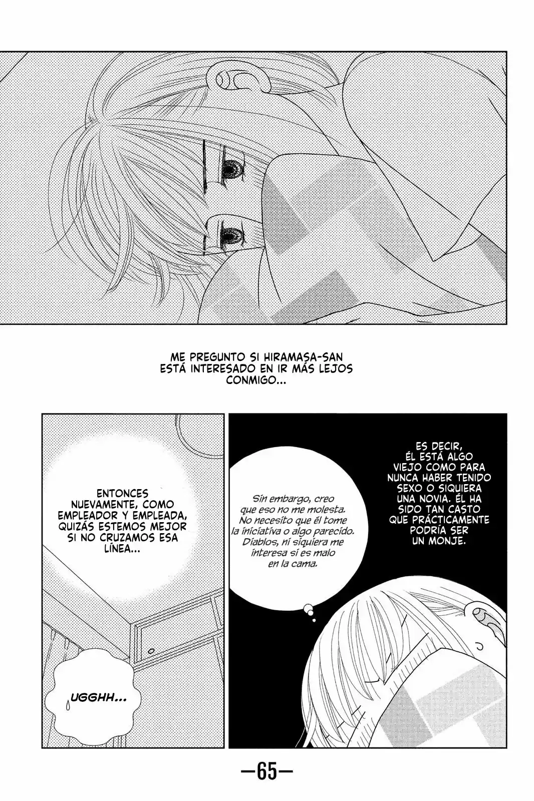 Nigeru Wa Haji Da Ga Yaku Ni Tatsu - Capítulo 22 - Página 9 - LectorTMOo