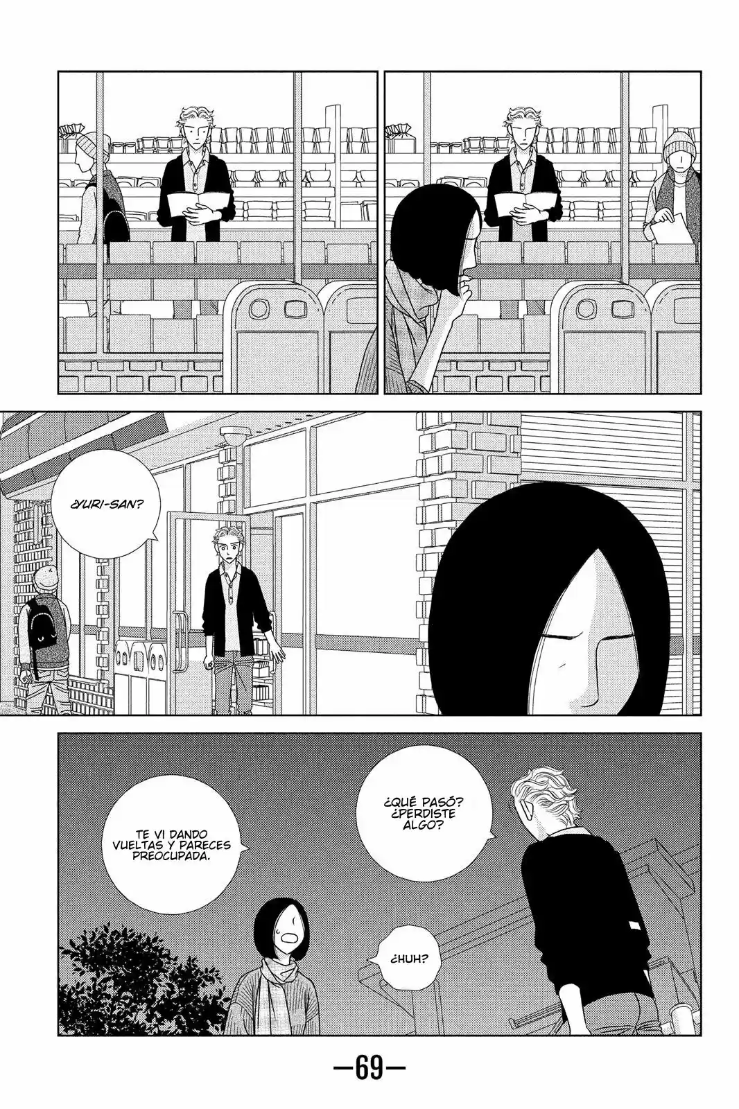Nigeru Wa Haji Da Ga Yaku Ni Tatsu - Capítulo 22 - Página 13 - LectorTMOo