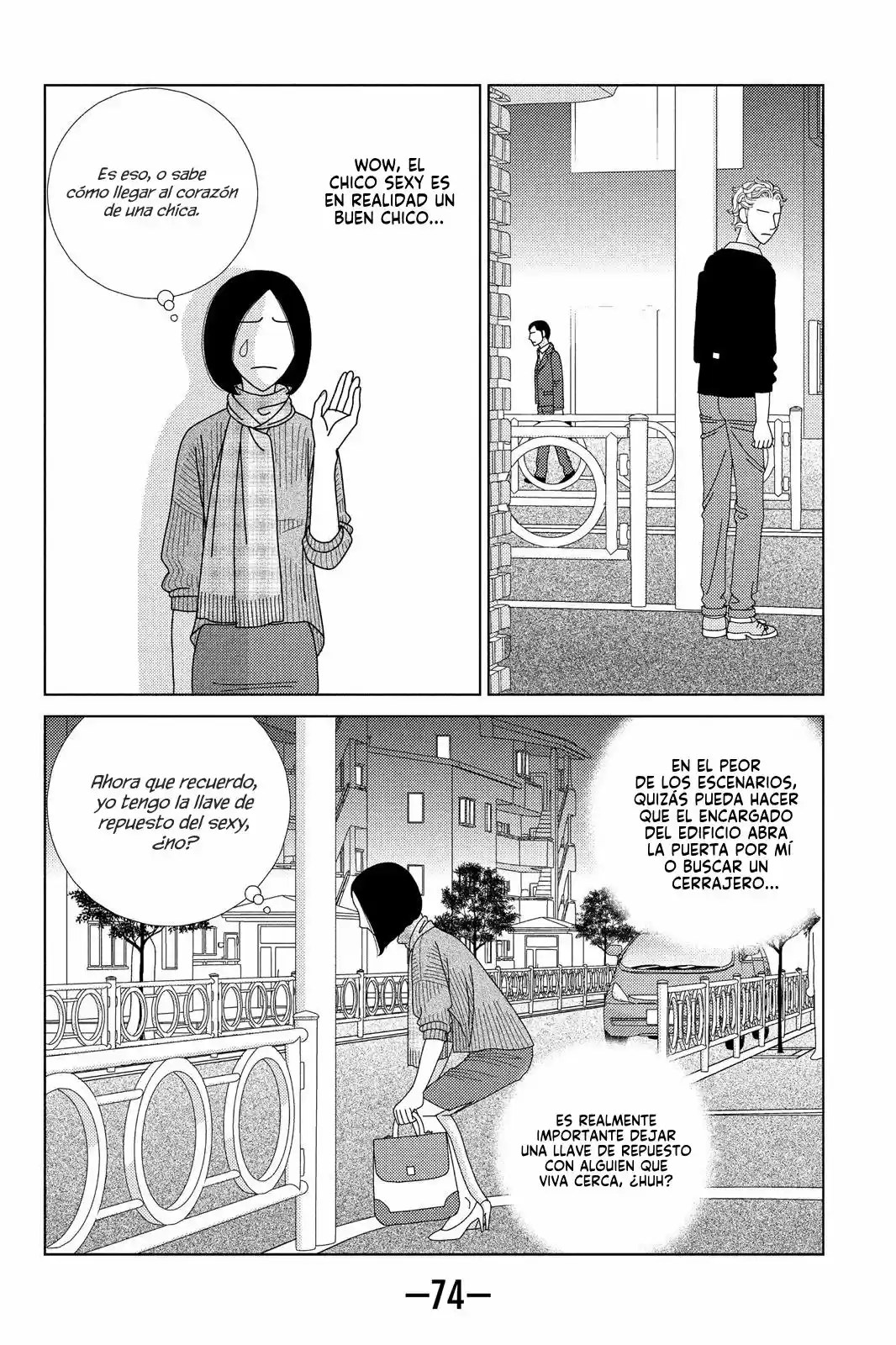 Nigeru Wa Haji Da Ga Yaku Ni Tatsu - Capítulo 22 - Página 18 - LectorTMOo