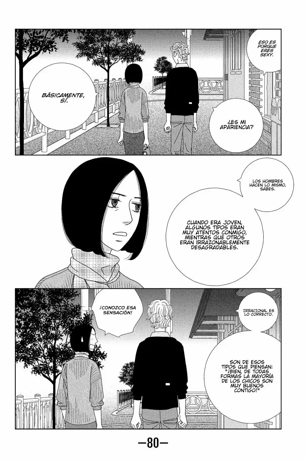 Nigeru Wa Haji Da Ga Yaku Ni Tatsu - Capítulo 22 - Página 24 - LectorTMOo