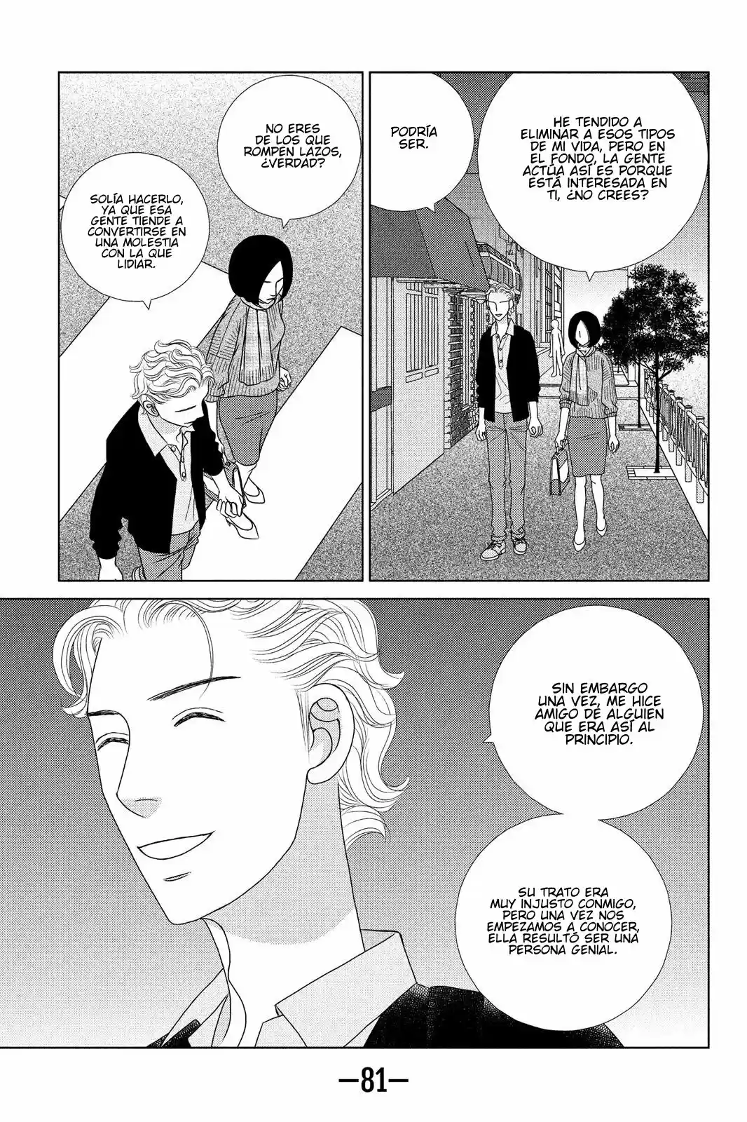 Nigeru Wa Haji Da Ga Yaku Ni Tatsu - Capítulo 22 - Página 25 - LectorTMOo