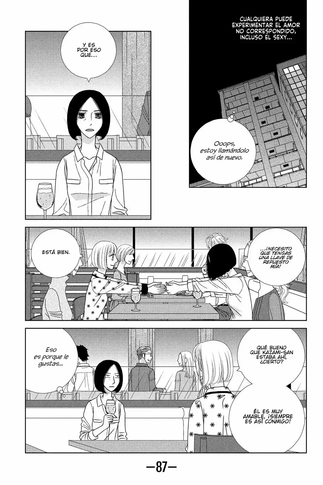 Nigeru Wa Haji Da Ga Yaku Ni Tatsu - Capítulo 22 - Página 31 - LectorTMOo
