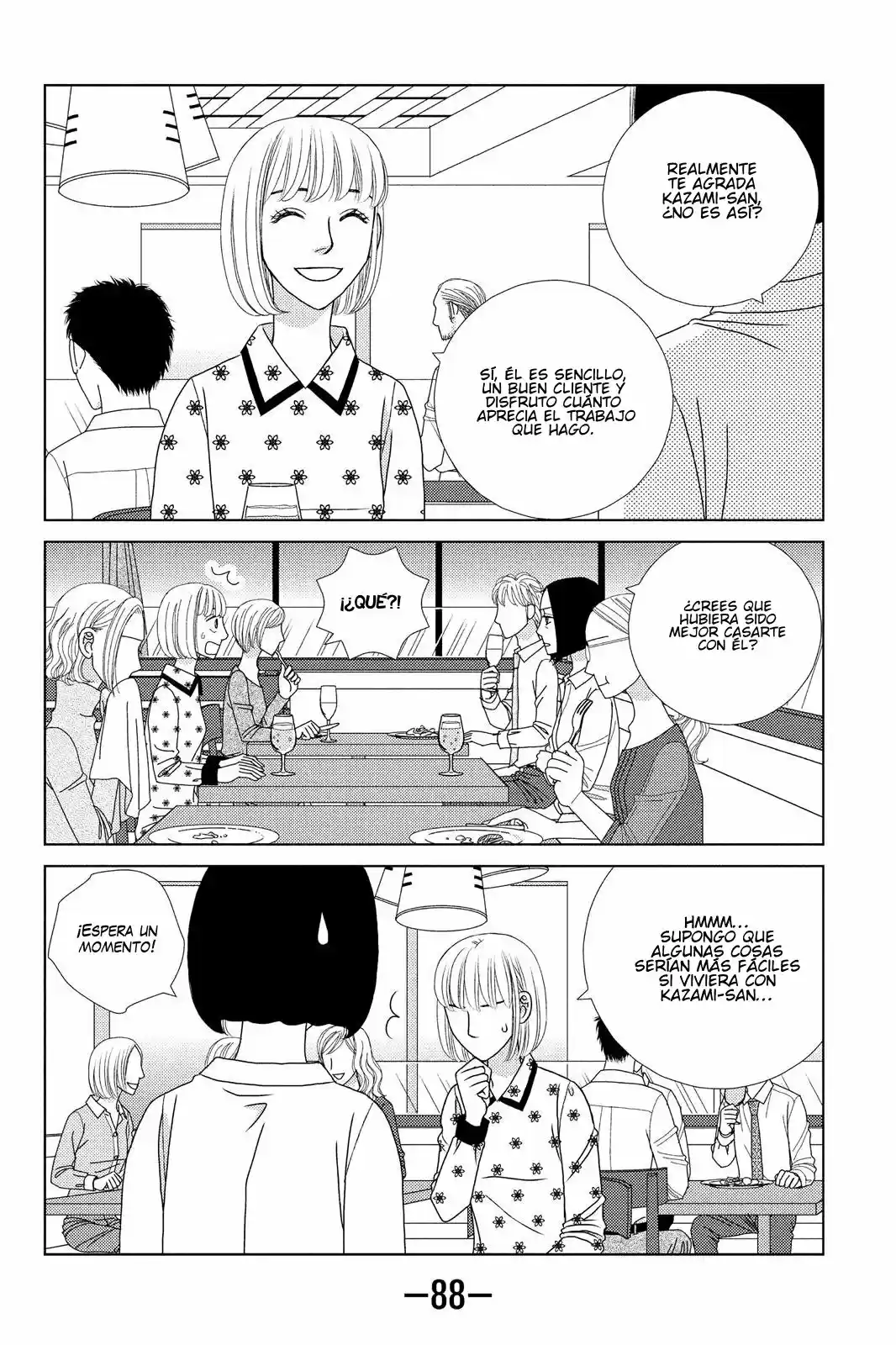 Nigeru Wa Haji Da Ga Yaku Ni Tatsu - Capítulo 22 - Página 32 - LectorTMOo