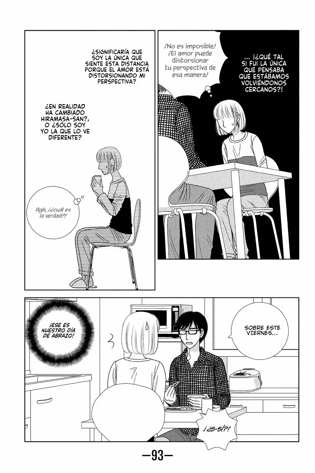 Nigeru Wa Haji Da Ga Yaku Ni Tatsu - Capítulo 23 - Página 5 - LectorTMOo