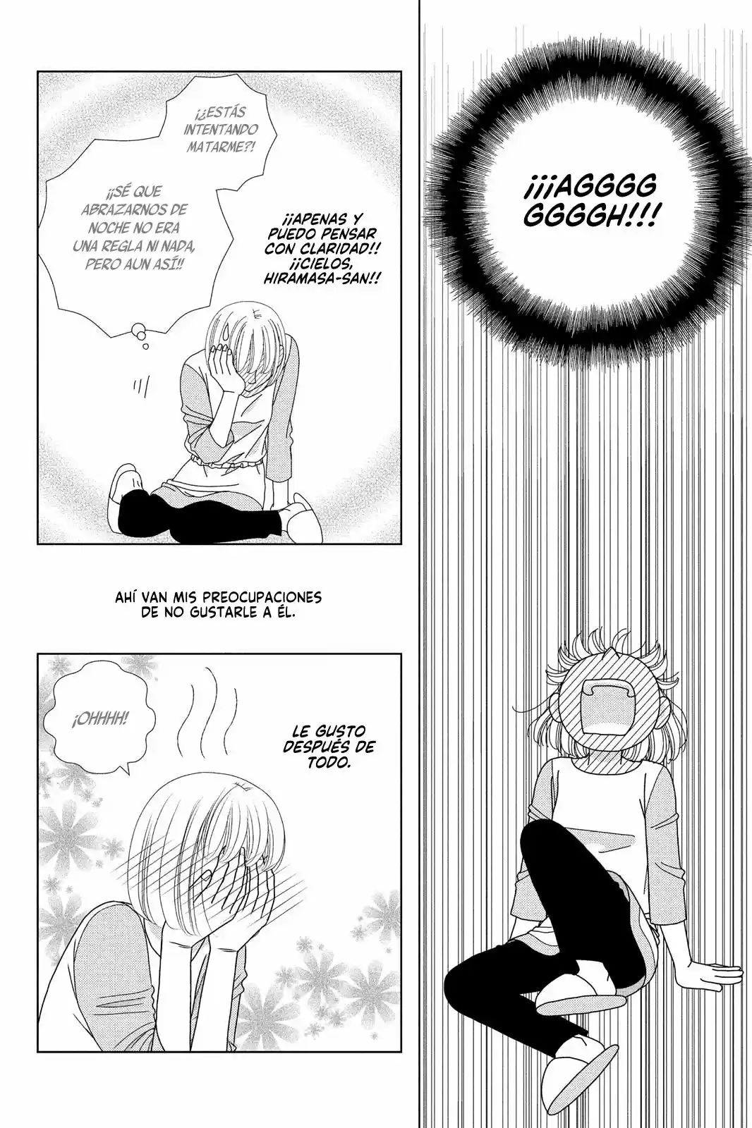 Nigeru Wa Haji Da Ga Yaku Ni Tatsu - Capítulo 23 - Página 12 - LectorTMOo
