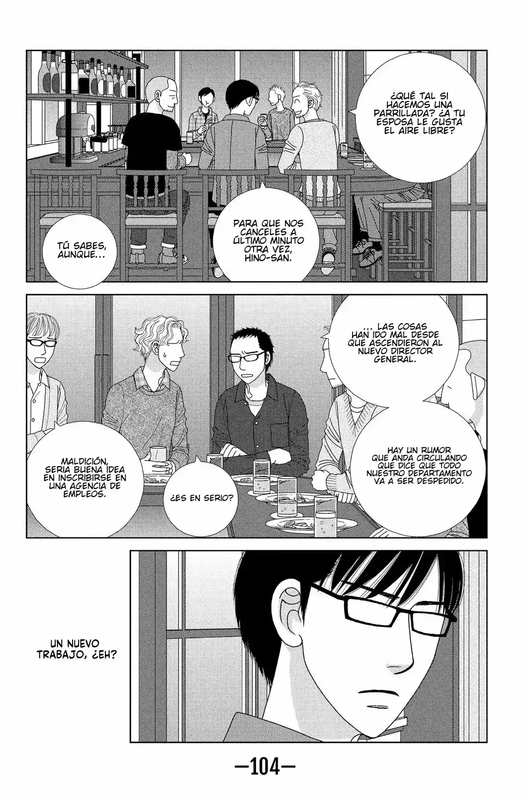 Nigeru Wa Haji Da Ga Yaku Ni Tatsu - Capítulo 23 - Página 16 - LectorTMOo